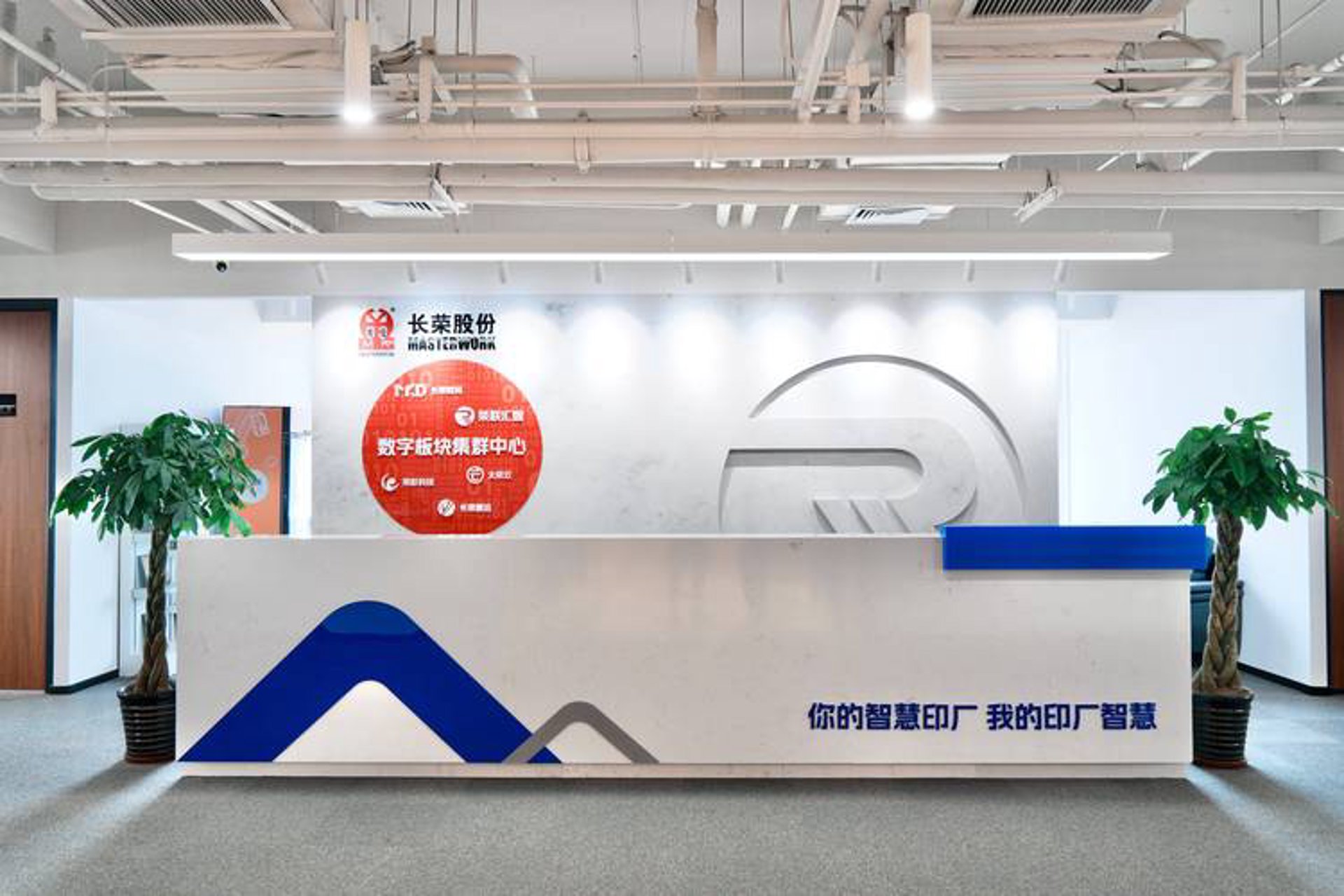 先驱者网络科技