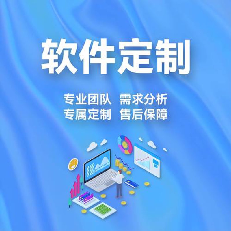 企业管理系统怎么玩转职场效率？